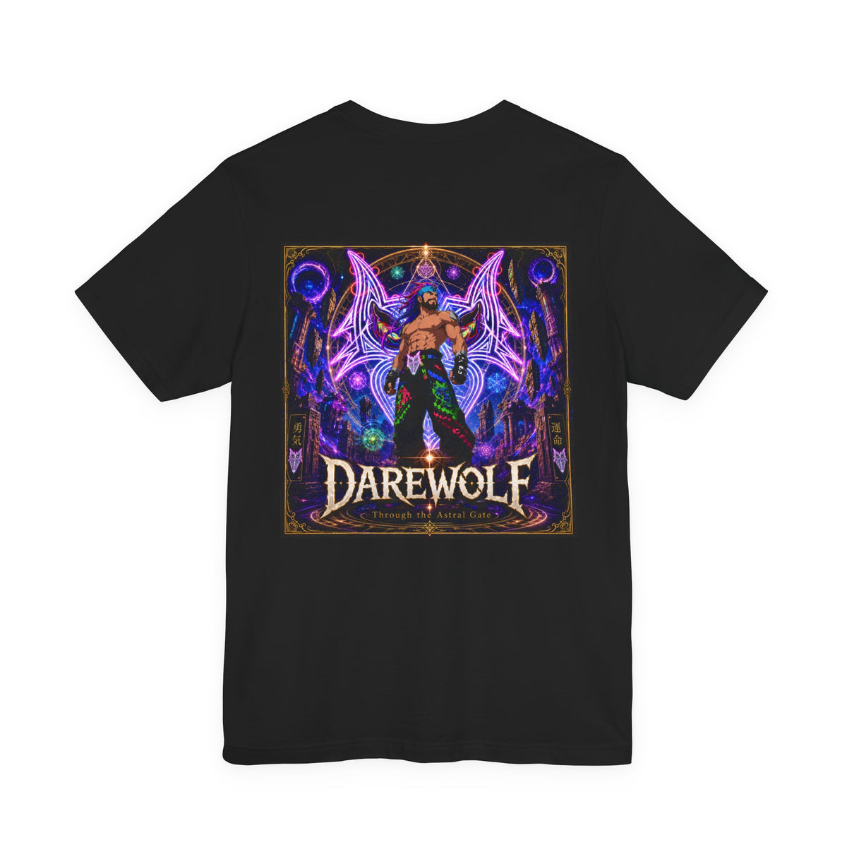 Guru Sage Darewolf T